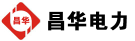 总口管理区发电机出租,总口管理区租赁发电机,总口管理区发电车出租,总口管理区发电机租赁公司-发电机出租租赁公司
